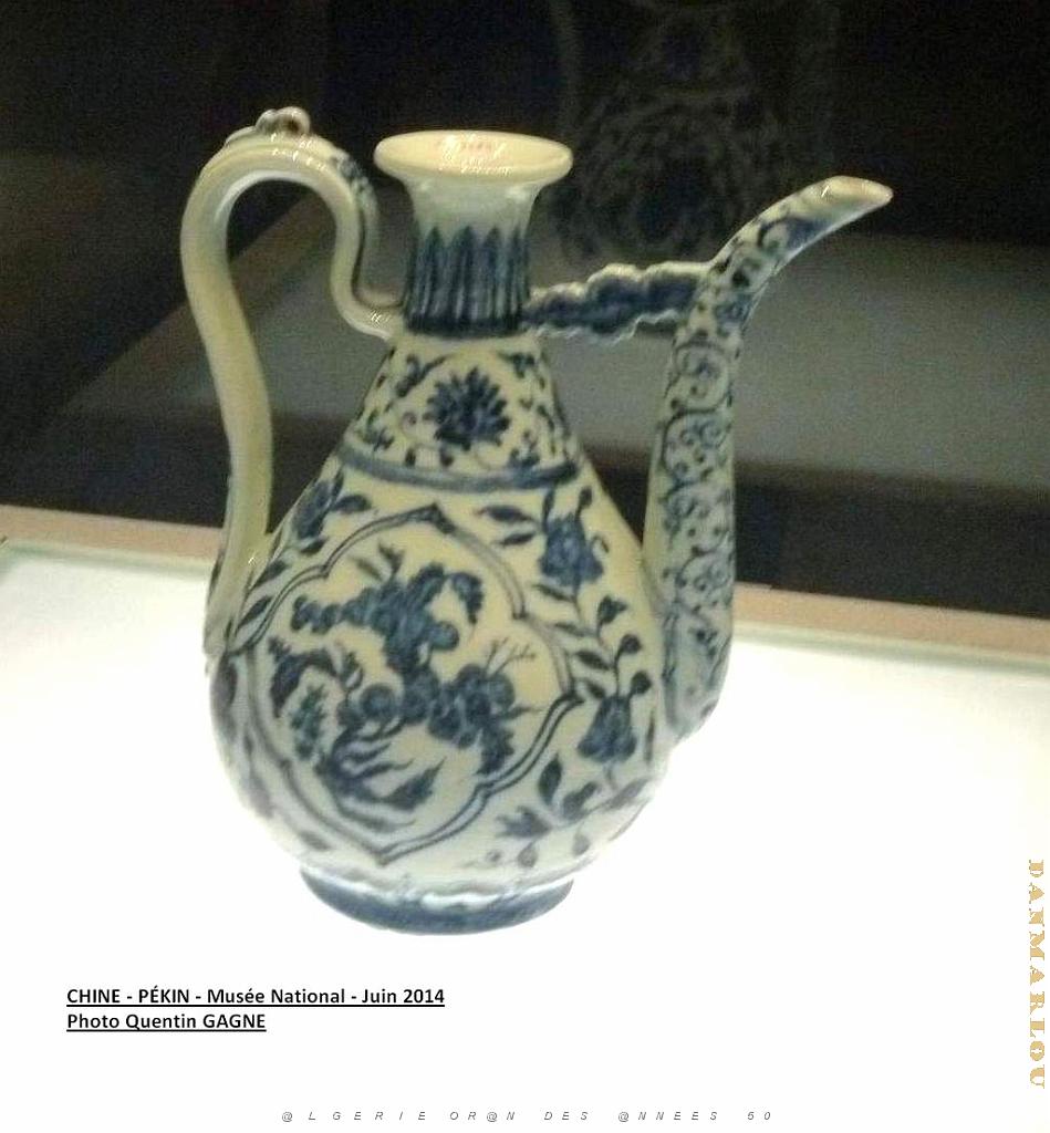 111- Pekin- Musee National.JPG